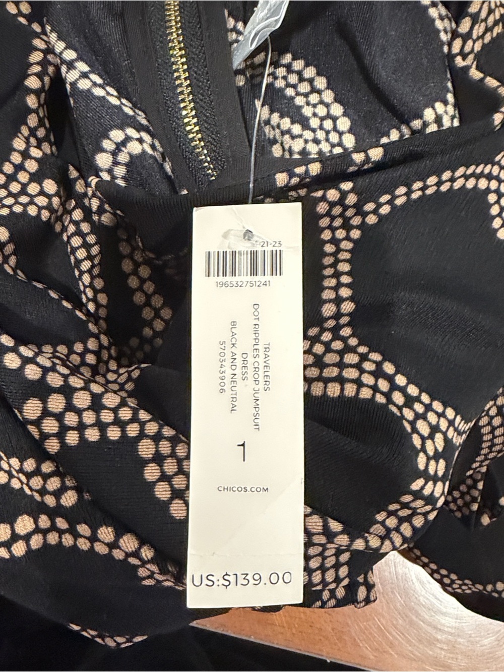 Chicos travelers dot ripples crop wide leg jumpsuit black/brown size 1 (8) nwt - Picture 7 of 10